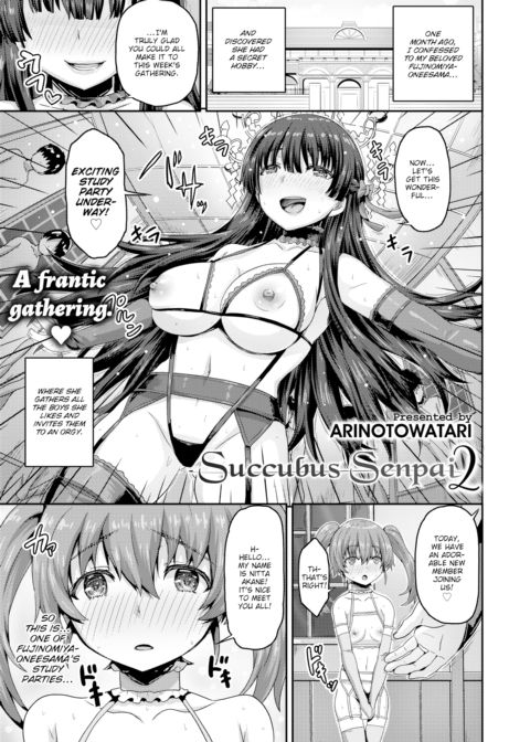 Succubus Senpai 2 cover