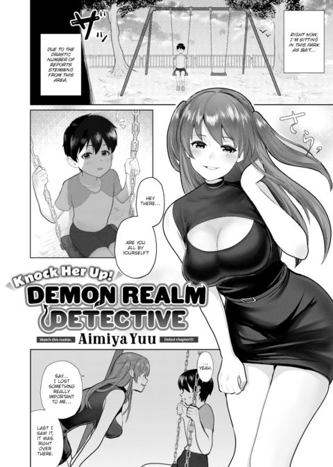 Knock Her Up! Demon Realm Detective cover