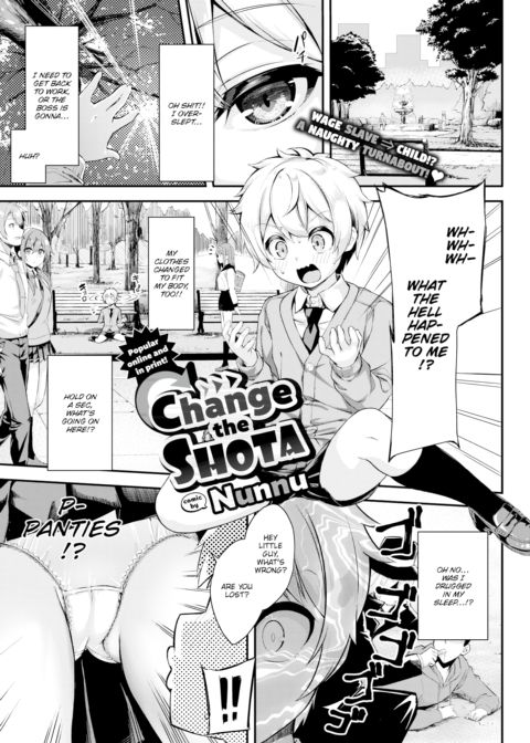Change the Shota cover