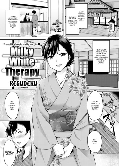 Milky White Therapy cover