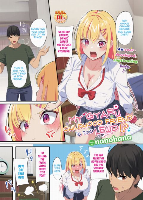My Gyaru Childhood Friend is Too Lewd!? cover