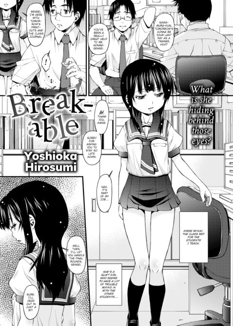 Breakable cover