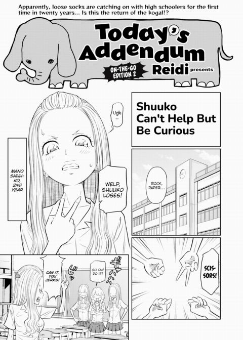 Today's Addendum - On-the-Go Edition 2 cover