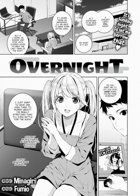Overnight cover