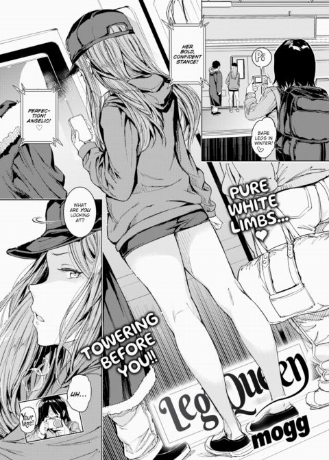 Leg Queen cover