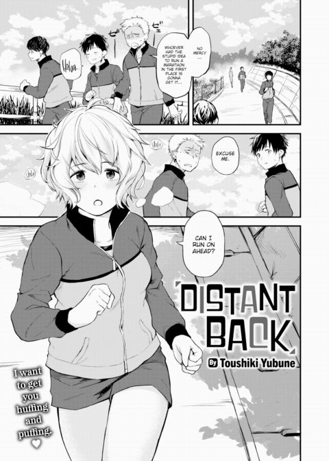 Distant Back cover
