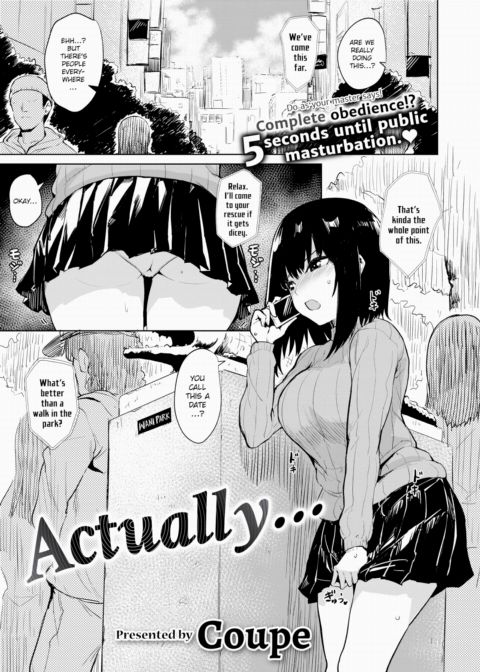 Actually... cover