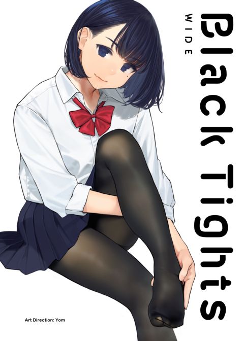 Black Tights Wide cover