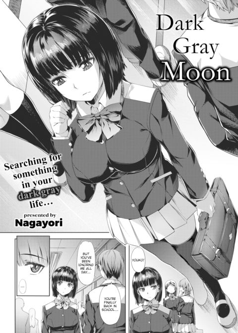 Dark Gray Moon cover