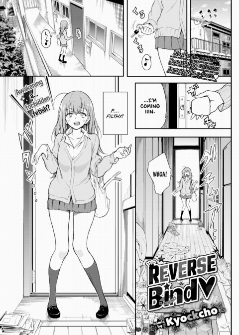 Reverse Bind ❤ cover