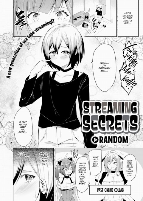 Streaming Secrets cover