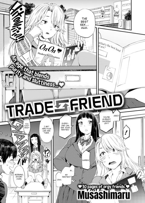 Trade Friend cover