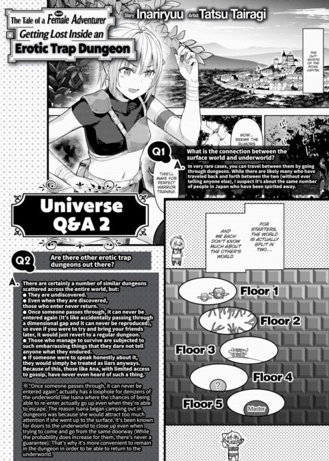 The Tale of a (Decent) Female Adventurer Getting Lost Inside an Erotic Trap Dungeon - Universe Q&A 2 cover