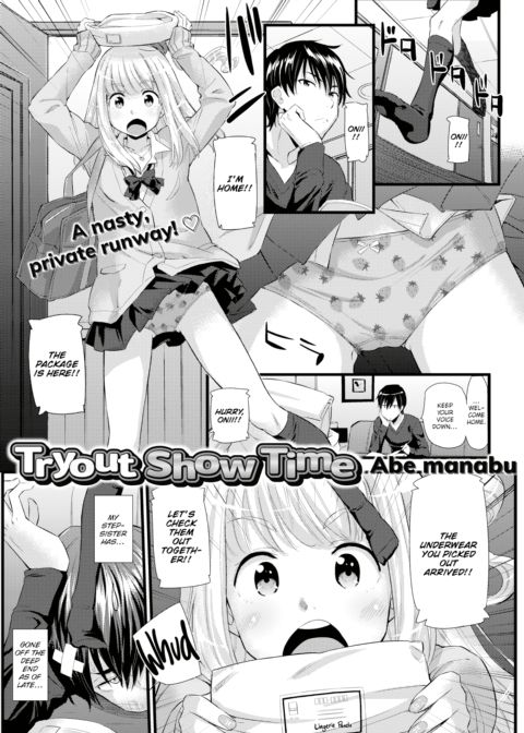 Tryout Show Time cover