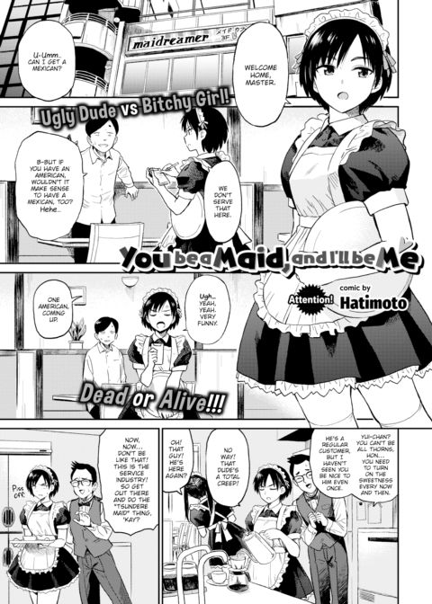 You be a Maid, and I'll be Me cover