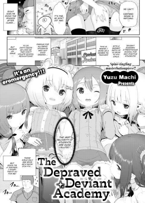 The Depraved Deviant Academy cover
