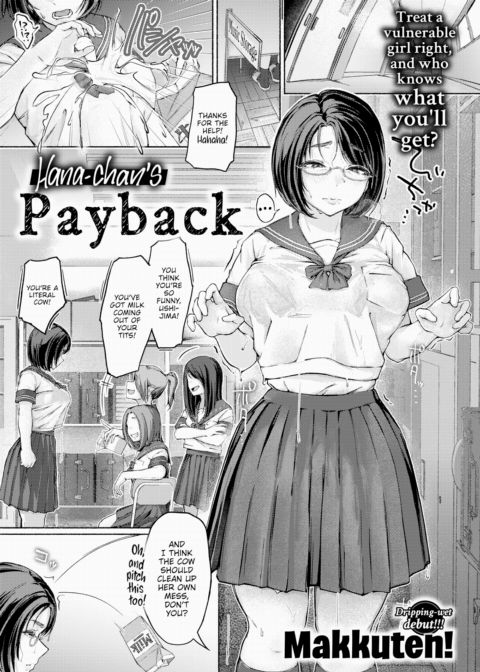 Hana-chan's Payback cover