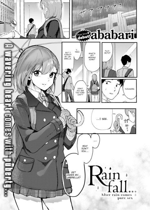 Rainfall... cover