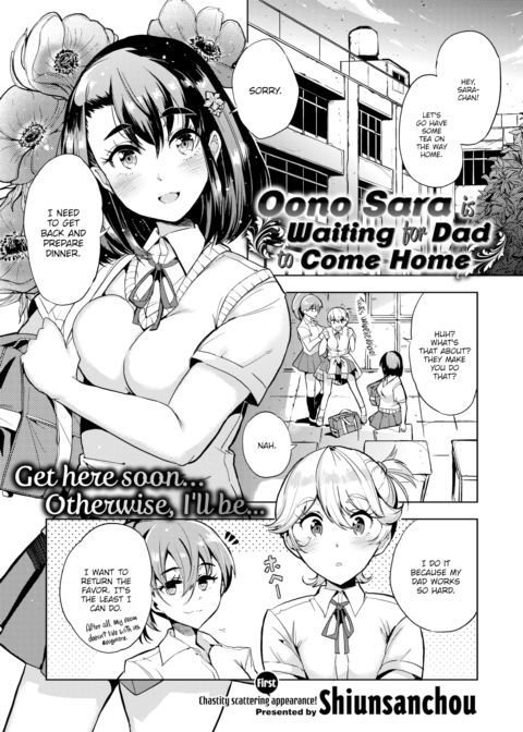 Oono Sara Is Waiting for Dad to Come Home cover
