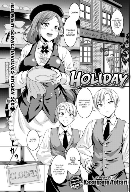 Holiday cover