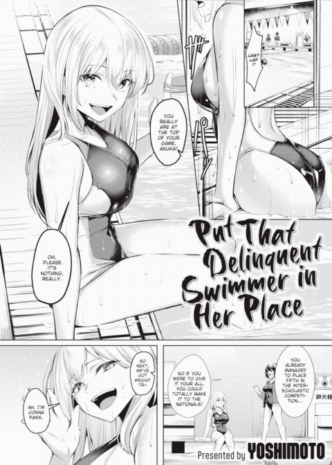 Put That Delinquent Swimmer in Her Place cover