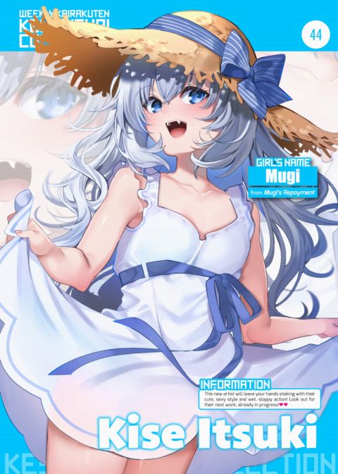 Weekly Kairakuten Key-Visual Collection 44 cover