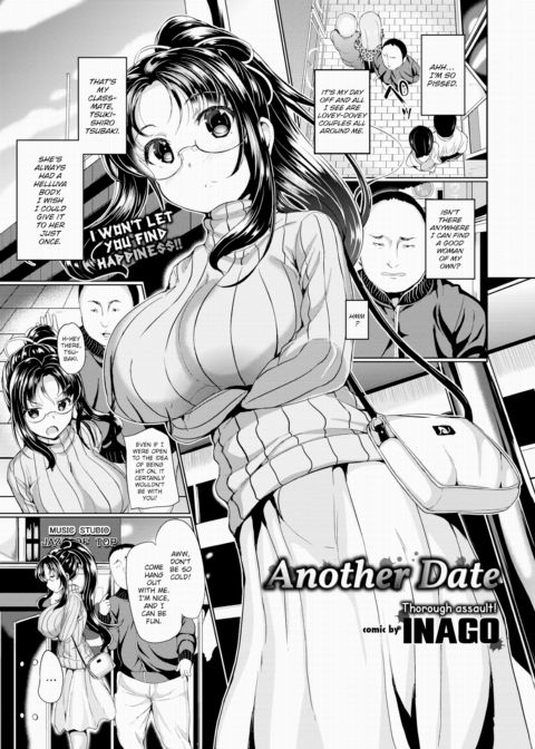 Another Date cover