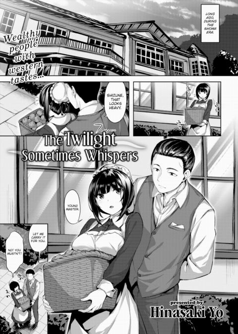 The Twilight Sometimes Whispers cover