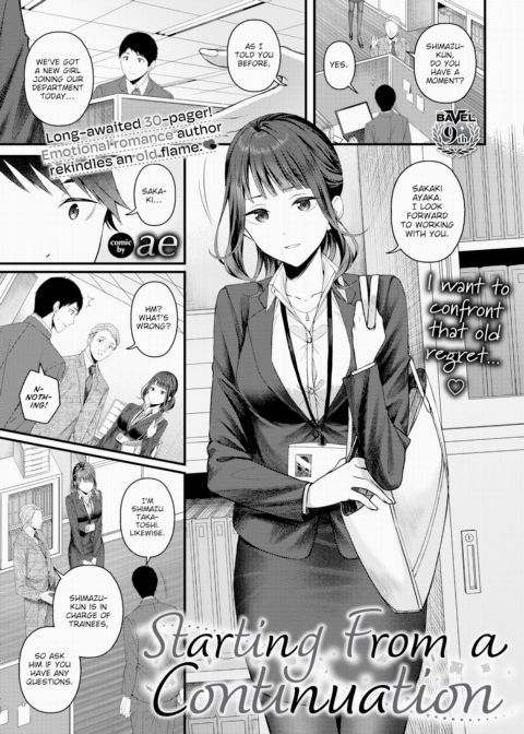 Starting From a Continuation cover