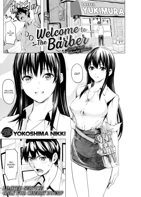 Welcome to The Barber cover