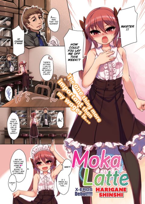 Moka Latte cover