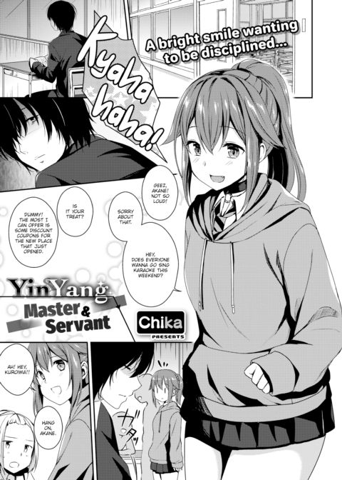 Yin & Yang, Master & Servant cover