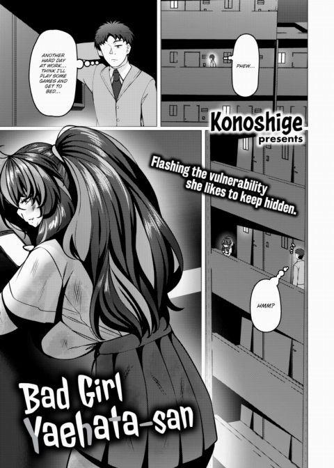 Bad Girl Yaehata-san cover
