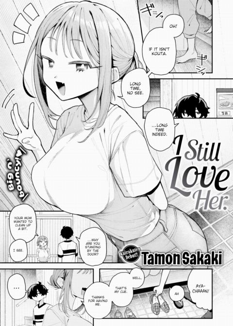 I Still Love Her. cover