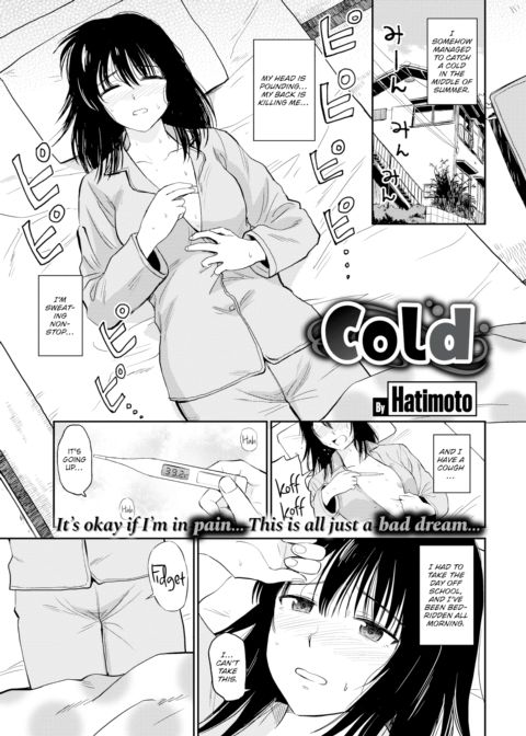 Cold cover