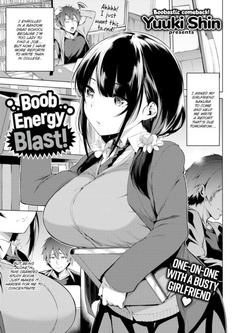 Boob Energy Blast! cover
