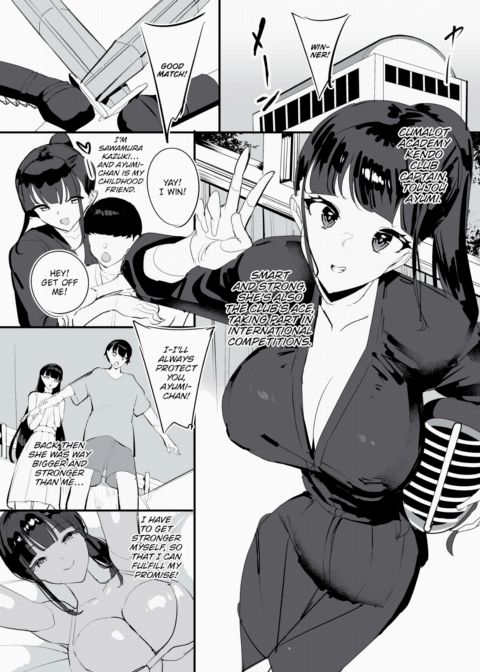 That Time I Creampied Everybody and Turned the Whole School Into My Harem Ch. 15 cover
