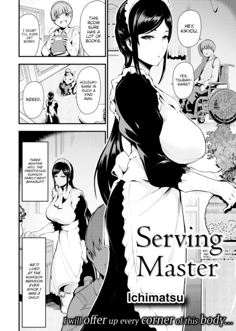 Serving Master cover