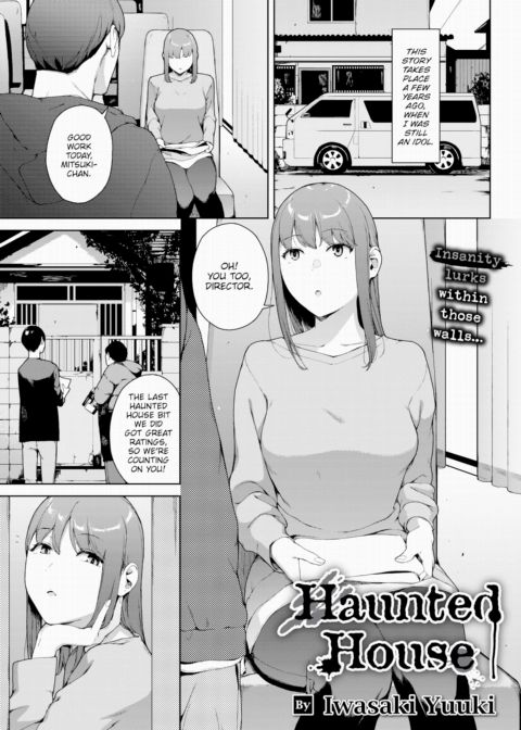 Haunted House cover