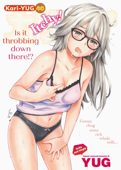 Kari-YUG Vol. 40 cover