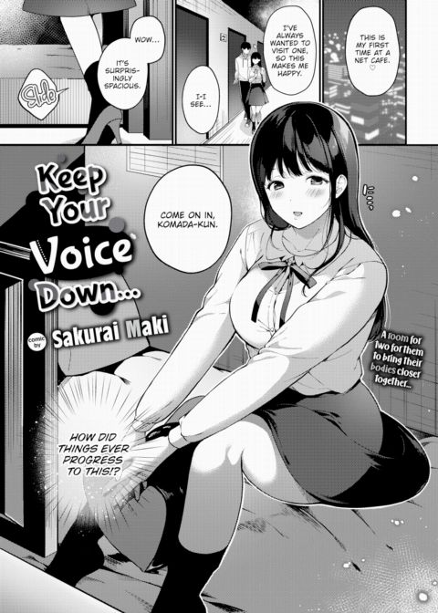 Keep Your Voice Down... cover