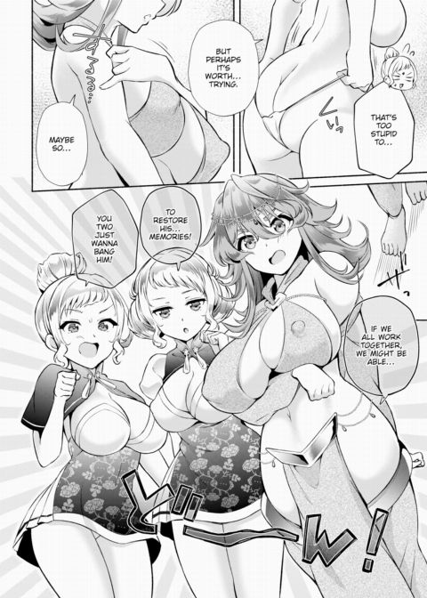 My Gloomy Self Used These Magic Items to Turn My Share House into a Harem. Ch.17 cover