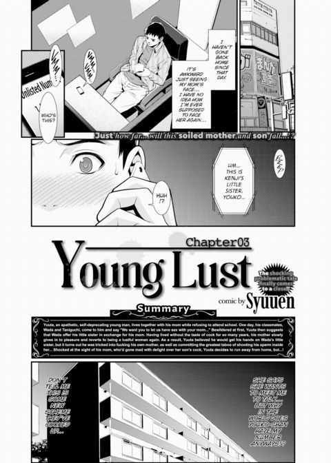 Young Lust Chapter 03 cover