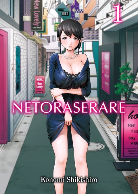 Netoraserare Vol. 1 cover