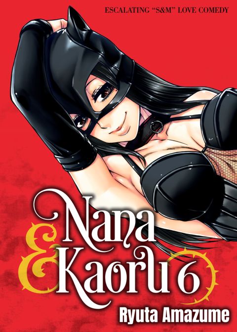 Nana & Kaoru, Vol. 06 cover