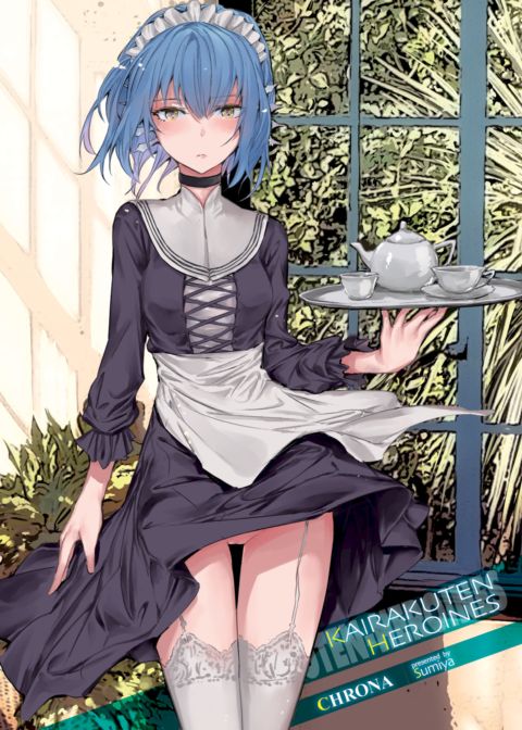 Kairakuten Heroines 2020-09 - Chrona cover