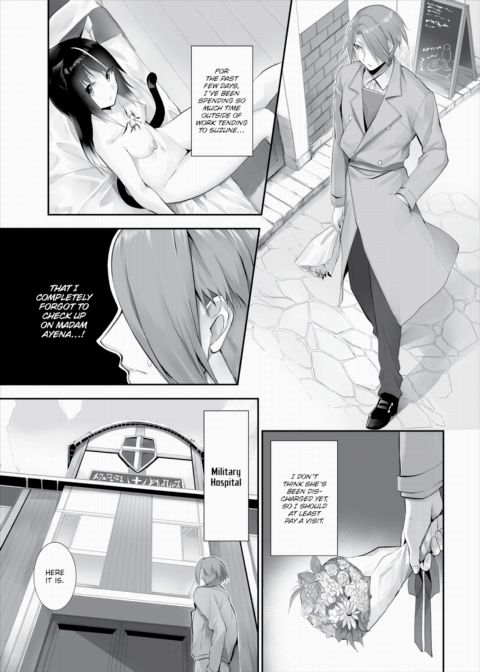 Only Fools Rely on Cat-Eared Slaves - My First Domestication Ch.12 cover