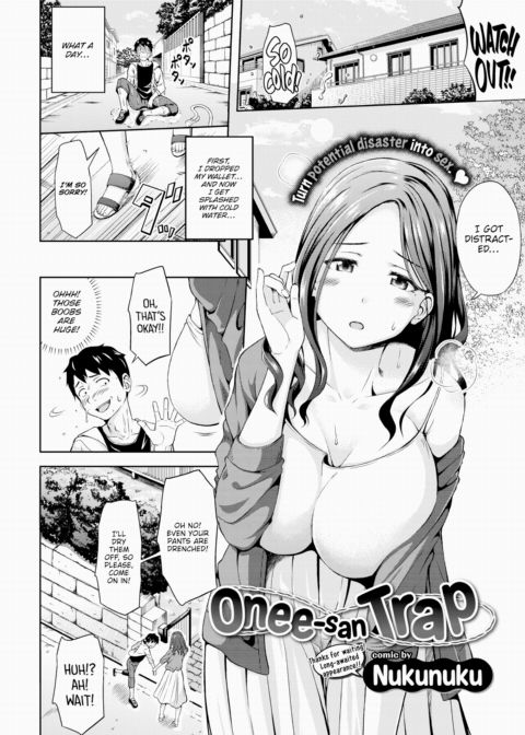 Onee-san Trap cover