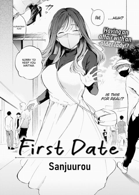 First Date cover