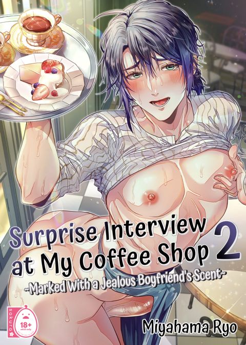 Surprise Interview at My Coffee Shop 2 cover